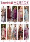 Mehroz Vol 5 By Tawakkal Heavy Karachi Cotton Dress Material Wholesale Price In Surat
